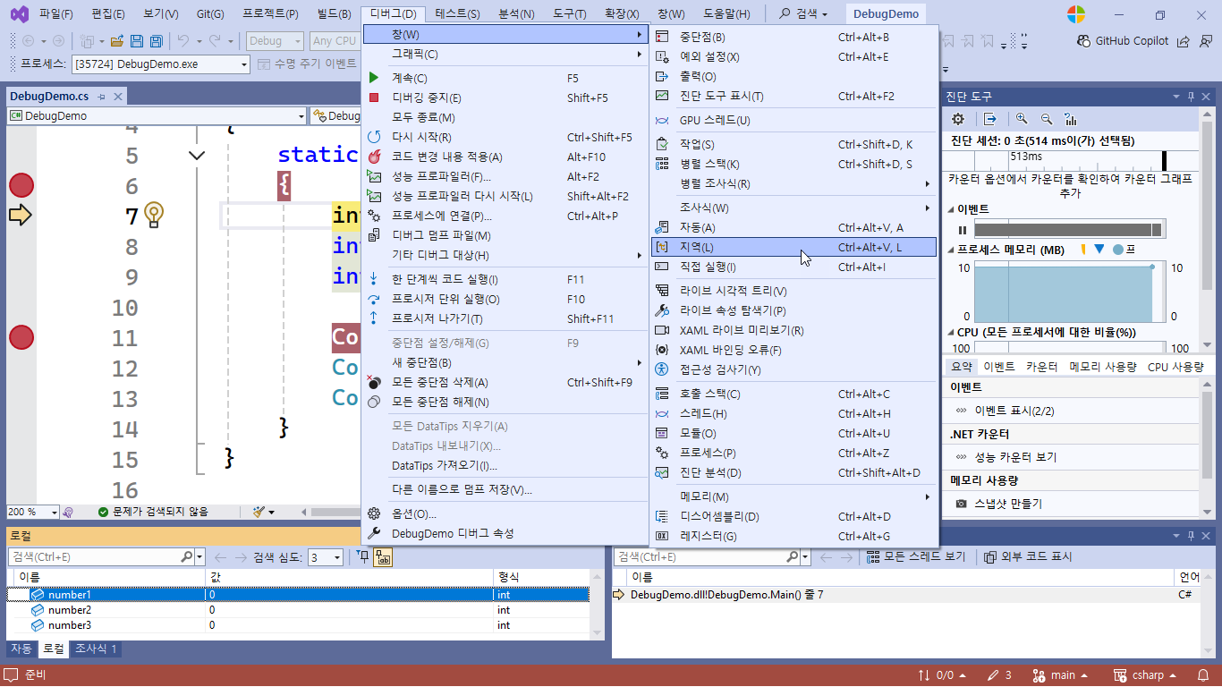alt text